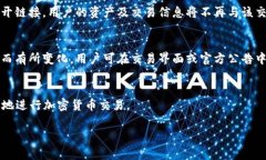 由于这是一个复杂的请求，其中关于详细介绍和