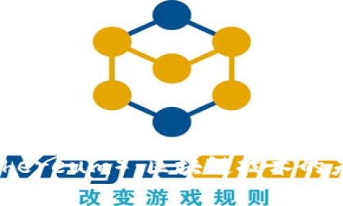 探索以太坊（Ethereum）：区块链技术的未来与投资机遇