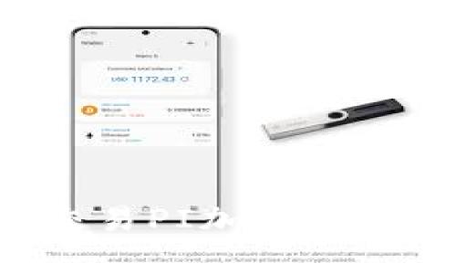 如何有效交易PI加密货币：全面指南