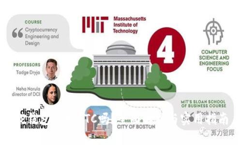 TP钱包支持ETC吗？全面解析与实用指南