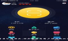 加密货币公司停业：行业震荡与用户信任的双重