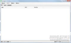 “加密货币”的英文是“Cryptocurrency”，其发音为