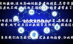 biao ti/biao ti：探究加密货币的2100万限制：背后的