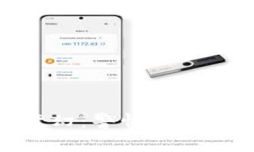 加密货币市场风云变幻：警惕投资中的潜在风险与机遇