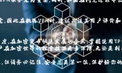 jiaoti翻墙使用TP钱包的闪兑功能详解：如何安全高