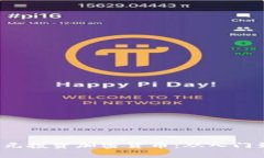 如何用2000元投资加密货币：从入门到实战的指南