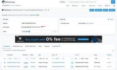 如何利用TP钱包和imToken进行DeFi挖矿，轻松获取财