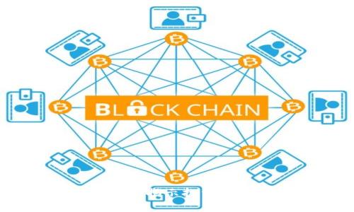 加密货币基本面分析：揭示投资者的潜在价值与收益