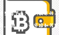 在加密货币市场动荡中生存：如何应对价格下坠