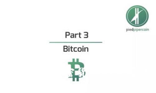 全面解析：依法监管加密货币的必要性与未来展望