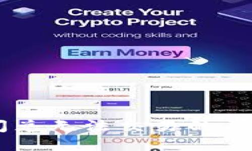 了解TP钱包闪兑无法交易的原因与解决方案