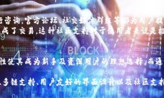 TokenPocket 是一个多链钱包，支持包括以太坊（E