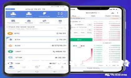 深入分析加密货币公司的独特人格特征及其市场影响力