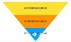 如何在加密货币代理市场中获利：深度解析与实