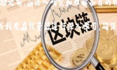 股票与加密货币：深入分析两者的本质及区别在