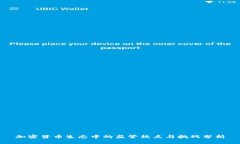 加密货币生态中的监管热点与挑战分析