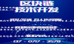   加密货币的至暗时刻：如何应对市场波动与投资