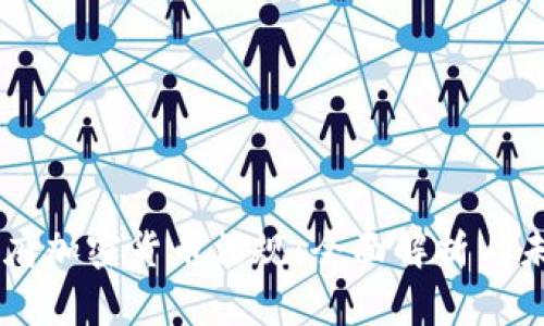 印度政府加密货币法规：全面解析与未来展望