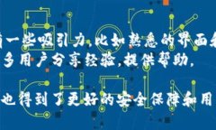 注意：下载老版应用存在安全风险，建议您谨慎