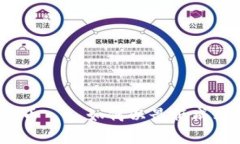 最便宜的加密数字货币——如何以最低成本投资