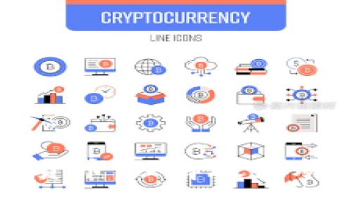 打压加密数字货币：理解政策动机与市场反应