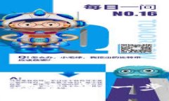 如何在TP钱包中添加底层资产：一步步教程与用户