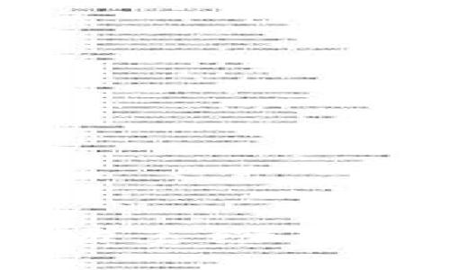 加密货币行业裁员潮：市场萎缩对从业者的影响与应对策略