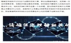 baotit买卖加密货币的最佳平台：如何选择适合你