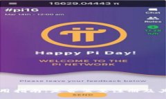 TP钱包使用指南：是否需要注册及其价值解析