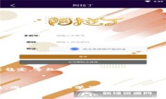    TP钱包转账失败的原因解析及解决方案  /  gua