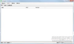 如何下载安装TP钱包到手机桌面：简单步骤与常见