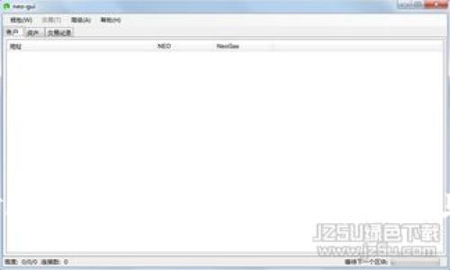 如何下载安装TP钱包到手机桌面：简单步骤与常见问题解答