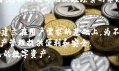   TP钱包的简单四个菜单：如何高效使用它的功能