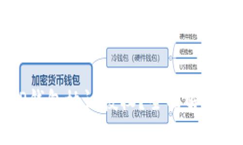 如何取消TP钱包协议授权？全面解析与实用指南