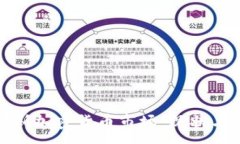 :探讨俄罗斯加密货币市场：现状与未来趋势