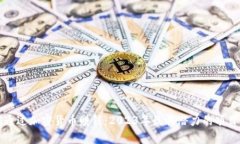 如何通过加密货币赚钱：2023年最具潜力的项目分