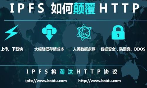 

为什么选择TP钱包？揭示其强大功能与用户收益