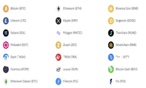 如何快速有效地充值TP钱包中的HT：详细指南与实用技巧