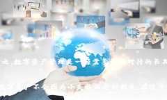   全面解析TP钱包老版本1.3.1：如何安全高效地管