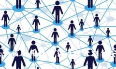 银联加密货币：如何利用数字货币提升支付安全