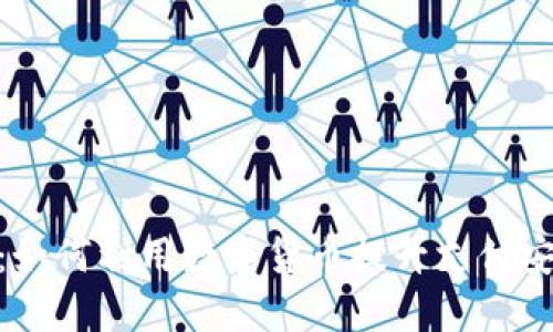 银联加密货币：如何利用数字货币提升支付安全性与便捷性