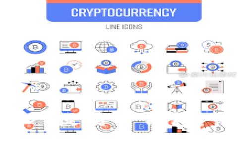 如何将欧易买的USDT提到TP钱包：详细步骤与实用技巧