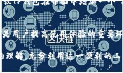    如何在TP钱包中设置读取相册，轻松管理数字资