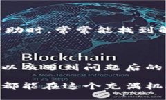 jiaoti为什么TP冷钱包的币不能领取？/jiaotiTP冷钱包