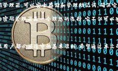 在TP钱包中，用户的助记词（即恢复词）通常是由