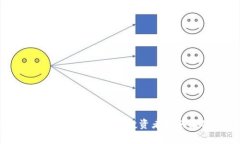 2021年加密货币熊市的深度解析：投资者如何应对