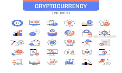 猎豹加密货币钱包：安全、高效的数字资产管理工具