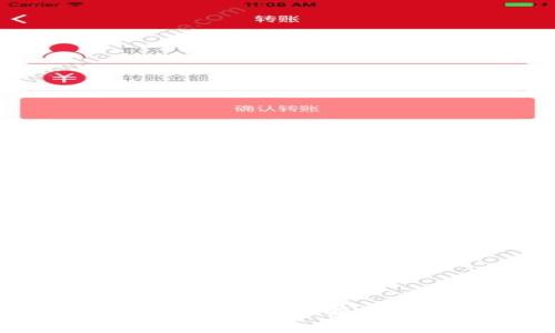 ### LYC加密货币解析：了解其背后的潜力与价值