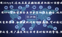   如何下载并操作TP钱包：全面教程与实用技巧