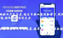   如何找到TP钱包中的TRX地址？详细指南与用户价